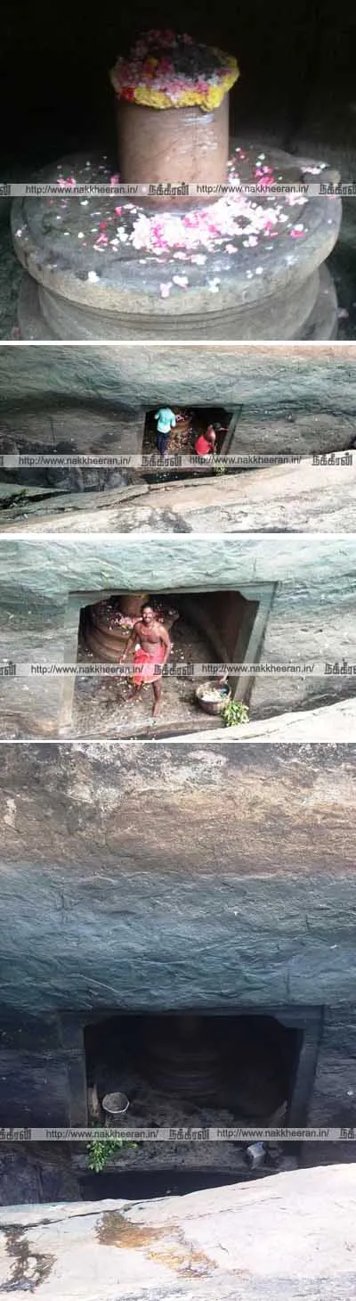 chithannavasal lingam
